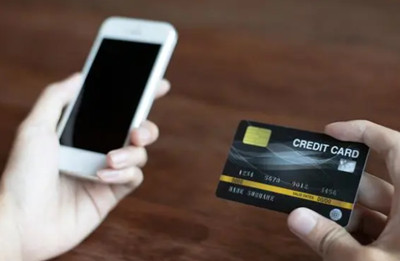 如何在手机上开通信用卡？手机申请信用卡的步骤详解！第1张图片